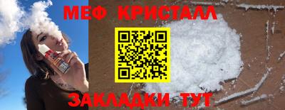 твердый Пенза