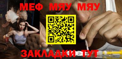 скорость mdpv Первоуральск