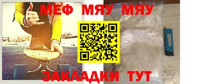 синтетический гашиш Пыть-Ях