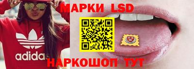 мефедрон VHQ Пушкино
