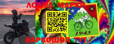 мефедрон VHQ Пушкино