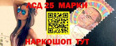 меф Пугачёв