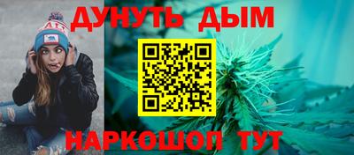 скорость mdpv Первоуральск
