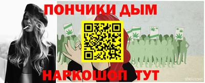 меф Пугачёв