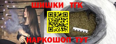 твердый Пенза