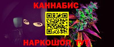 герыч Партизанск