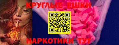 герыч Партизанск