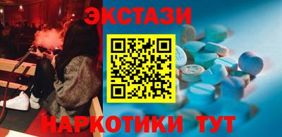 меф Пугачёв