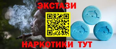 меф Пугачёв