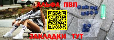 скорость mdpv Первоуральск