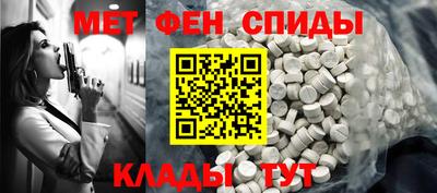 синтетический гашиш Пыть-Ях
