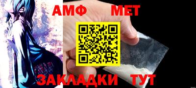 скорость mdpv Первоуральск