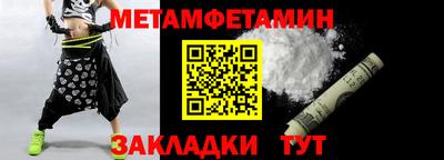 твердый Пенза
