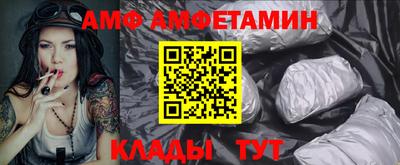 твердый Пенза
