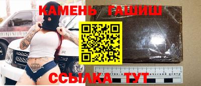 скорость mdpv Первоуральск