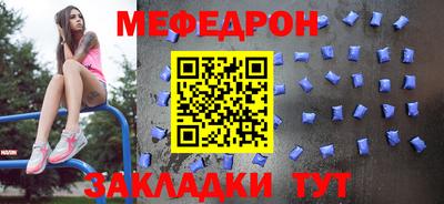 твердый Пенза