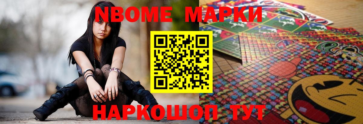 Лсд 25 экстази кислота  Вход с VPN  Светлоград 