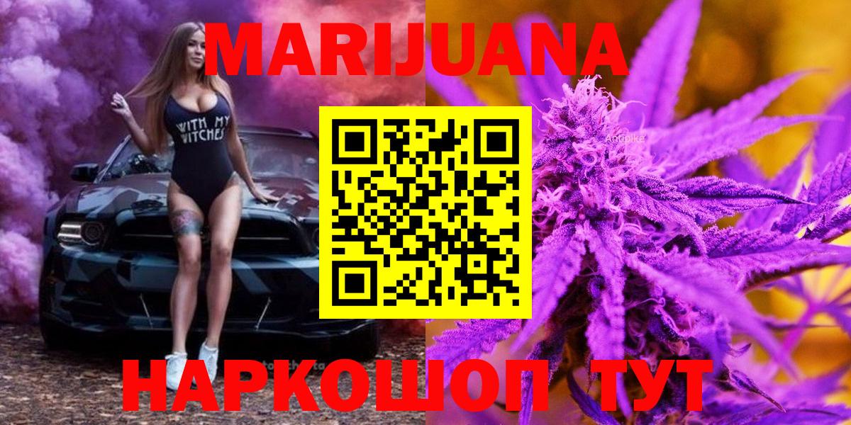 A-PVP Светлоград